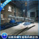 混流式風(fēng)機(jī)主軸鍛件