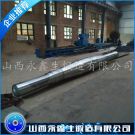 多級離心鼓風(fēng)機(jī)主軸鍛件