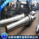 軸流壓縮機(jī)主軸鍛件