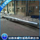 45鋼低速離心風(fēng)機(jī)主軸鍛件