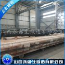 45鋼風機軸毛坯鍛件