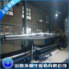 20Cr2Ni4MoV風(fēng)機(jī)軸鍛件