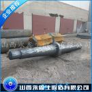 20Cr2Ni4MoV風(fēng)機(jī)軸毛坯鍛件