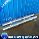 鍛造動(dòng)車車軸鍛件