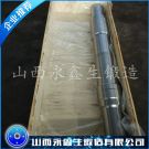 鍛造高鐵車軸鍛件