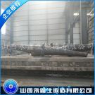 窯頭排風機軸毛坯鍛件