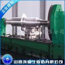 鍛造助燃風(fēng)機(jī)軸鍛件