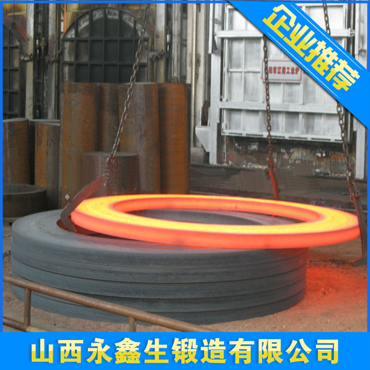 環(huán)形鍛件,環(huán)形鍛件氧化皮