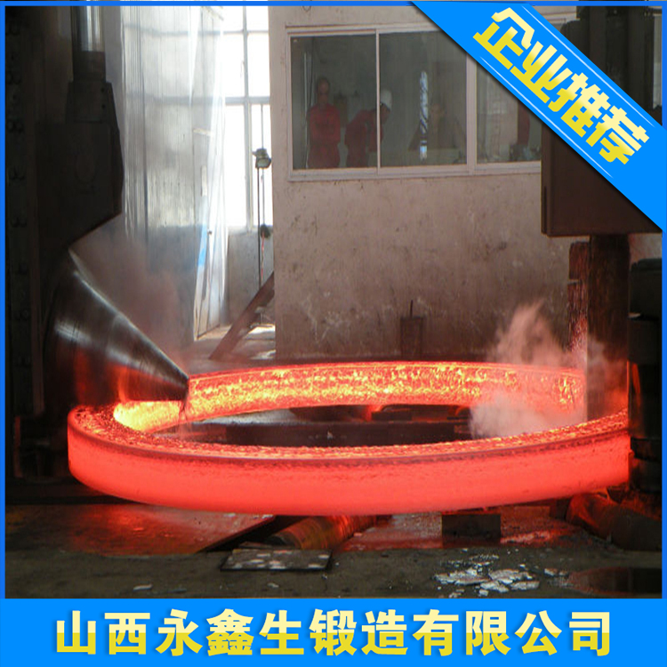 環(huán)形鍛件生產(chǎn)照片