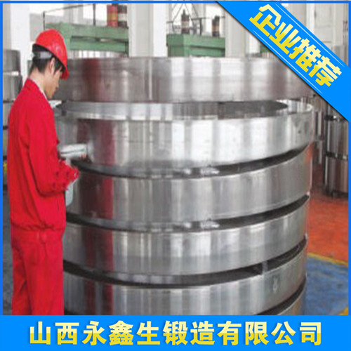 環(huán)形鍛件金相試樣