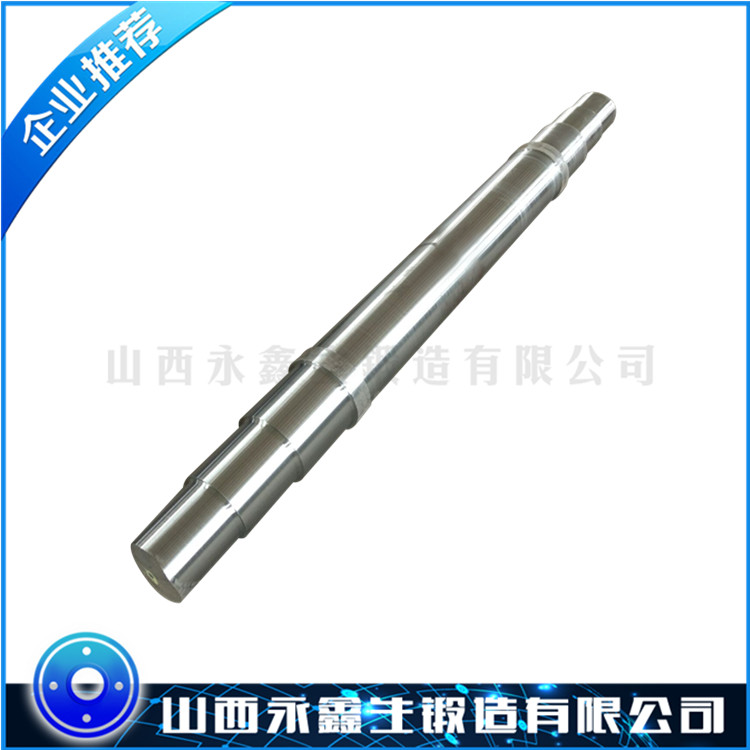 大型傳動軸鍛件