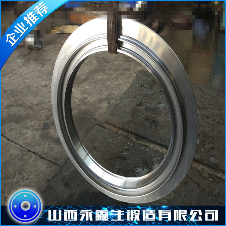 攪拌機(jī)滾道鍛件