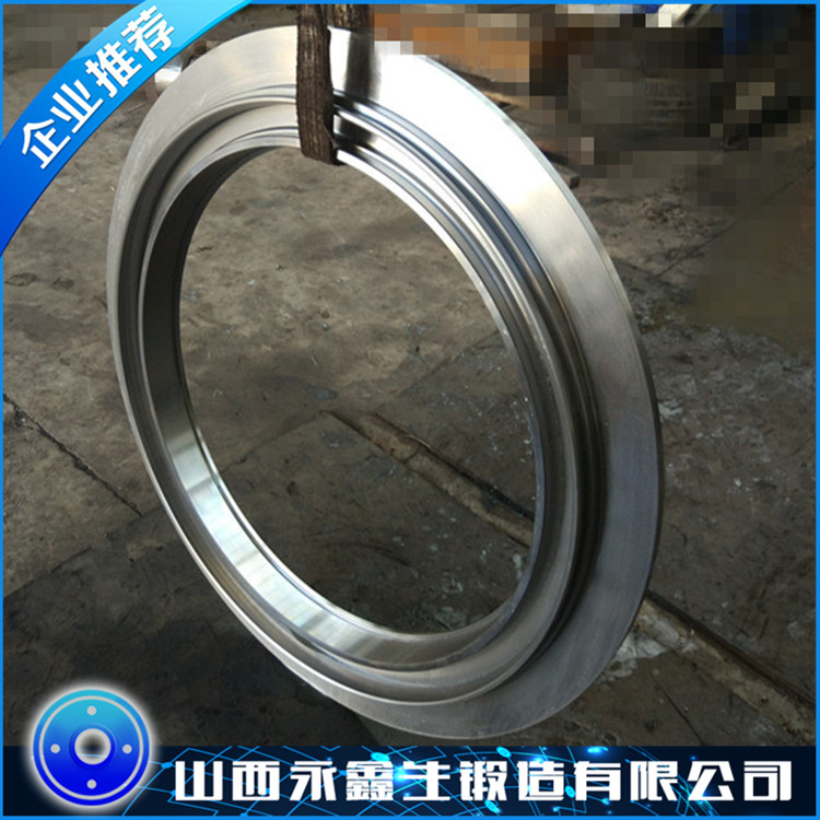 攪拌機(jī)滾道鍛件