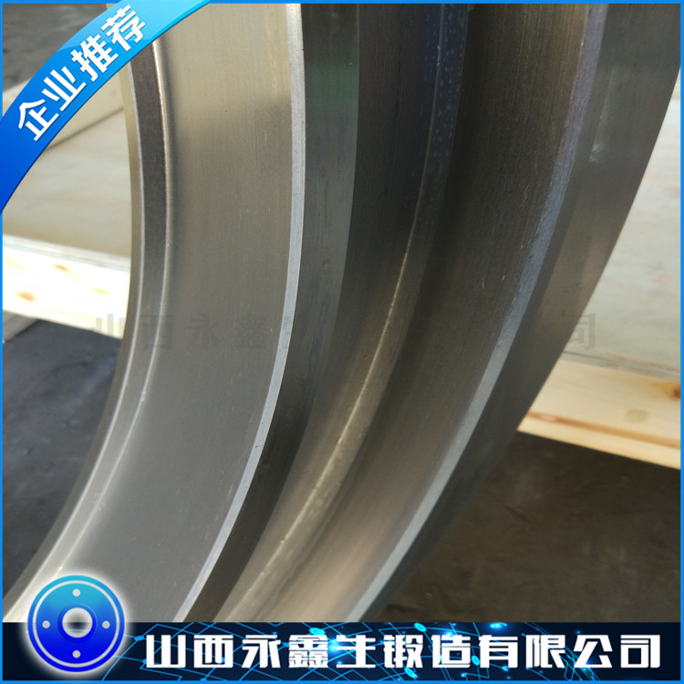 攪拌機(jī)滾道鍛件