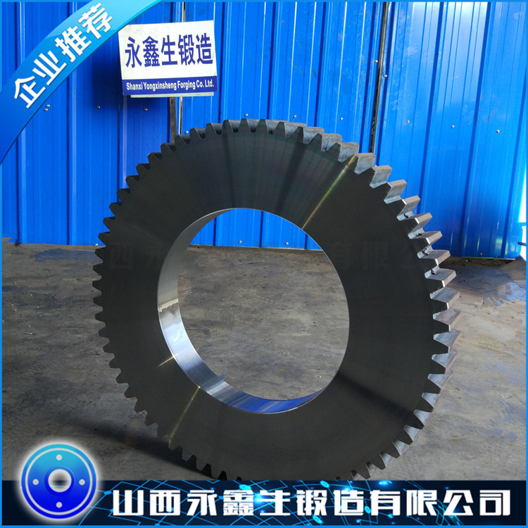 齒輪鍛件