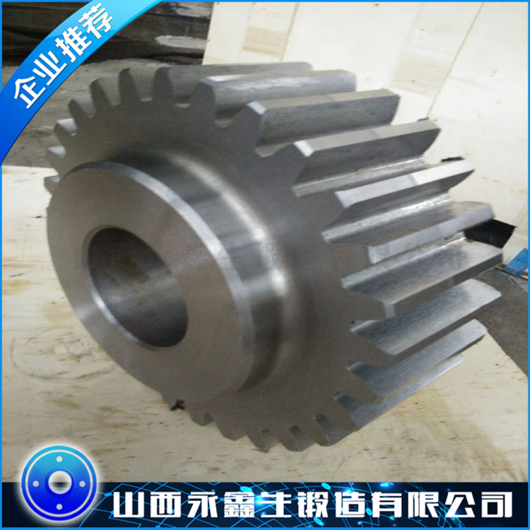 齒輪鍛件