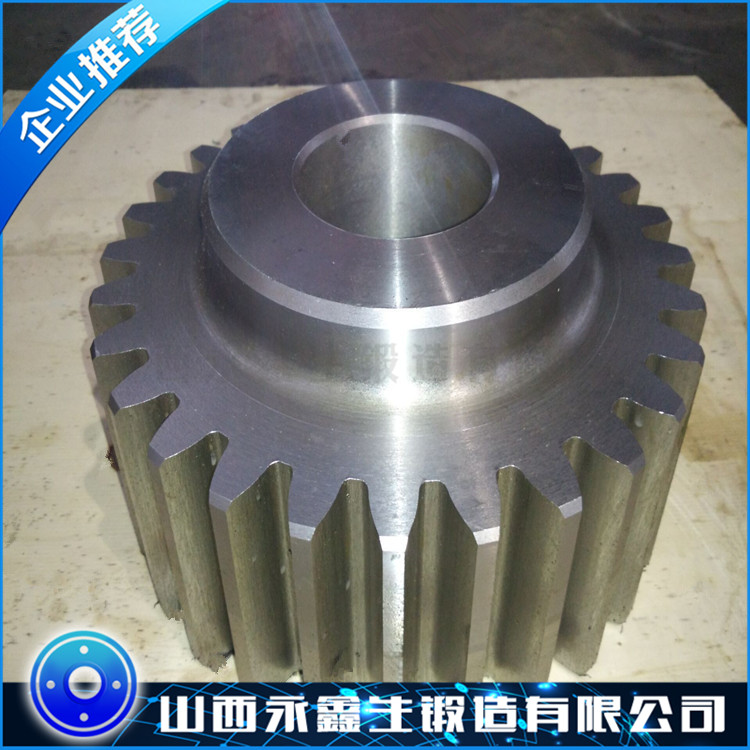 齒輪鍛件