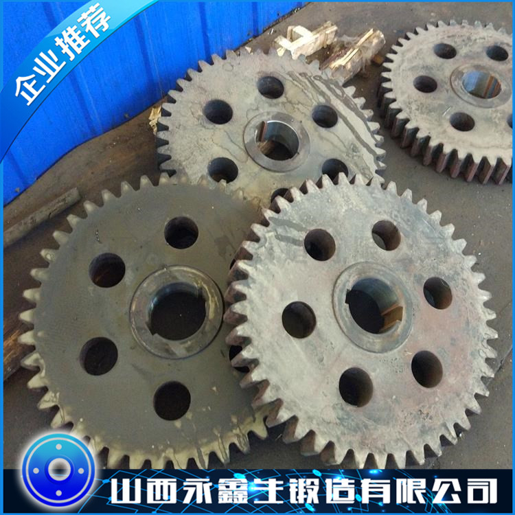 齒輪鍛件