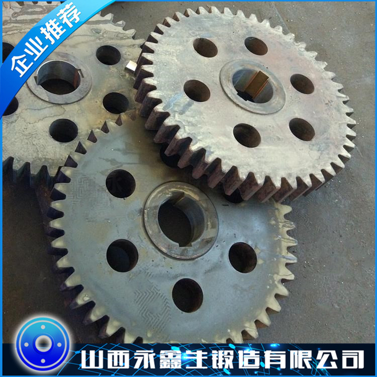 齒輪鍛件