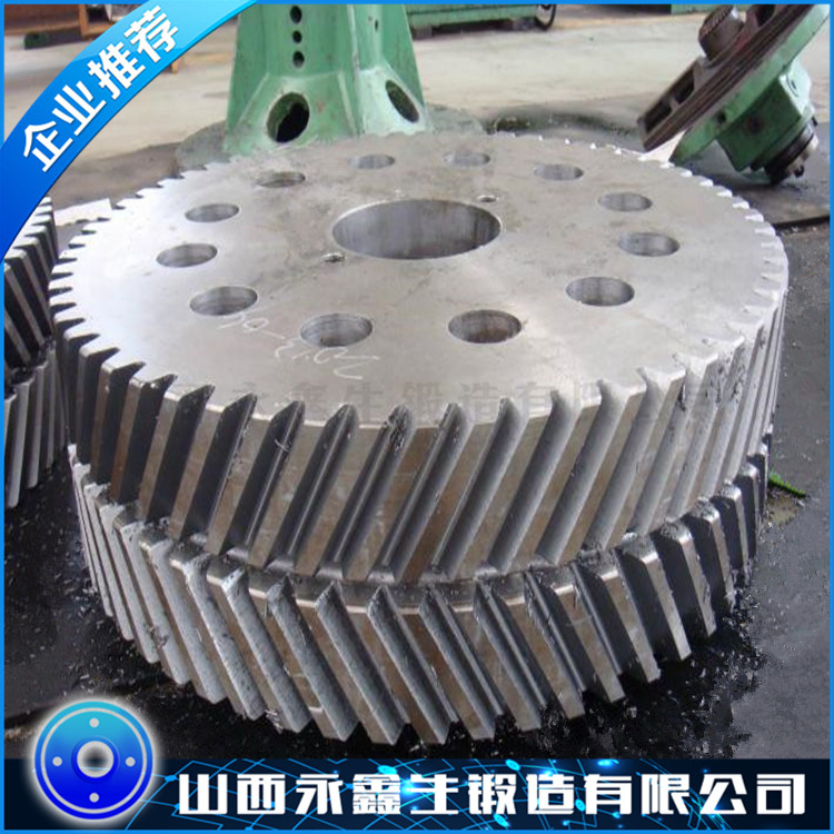 齒輪鍛件