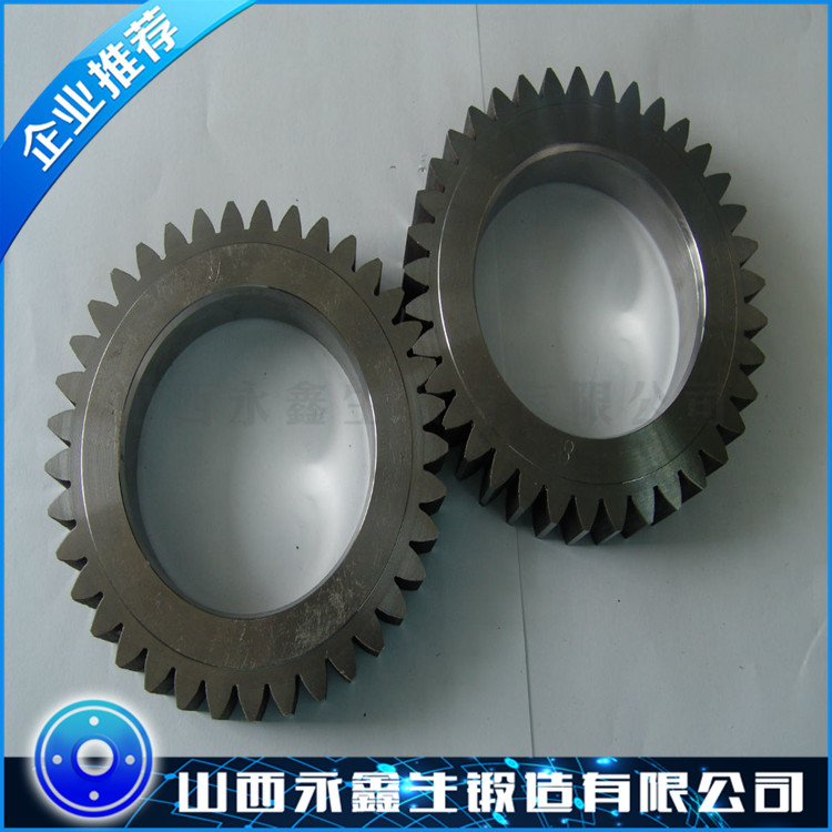 齒輪鍛件