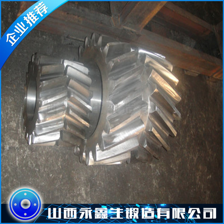 齒輪鍛件