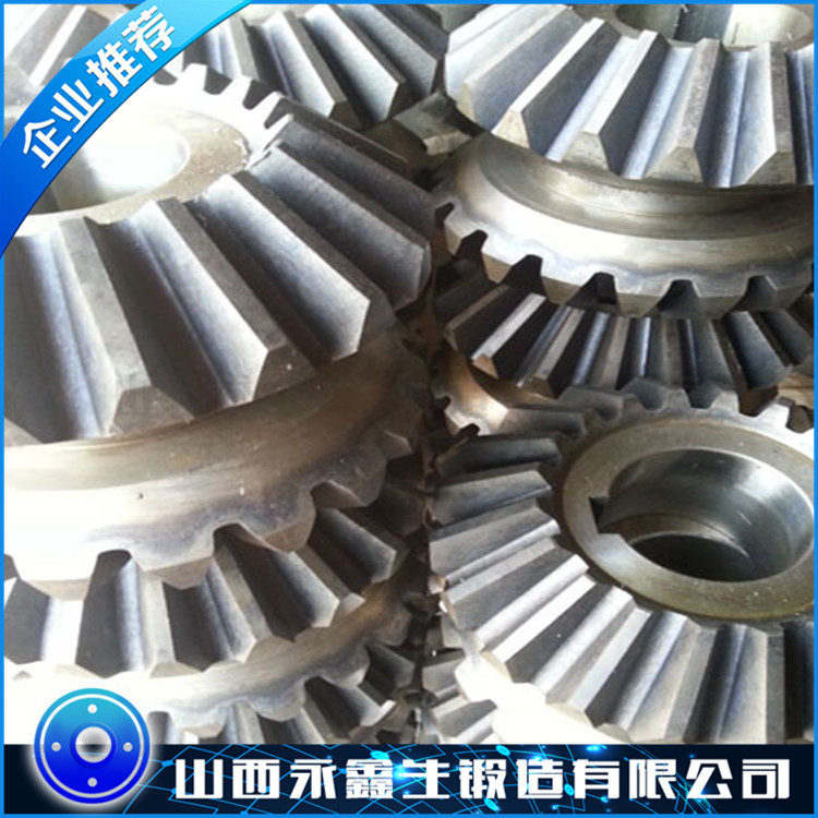 齒輪鍛件