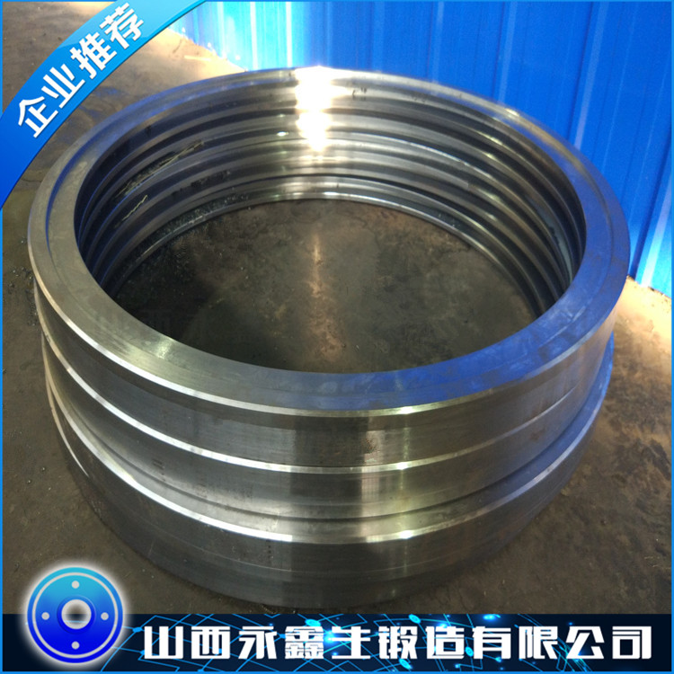 環(huán)形鍛件