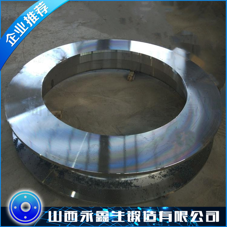 環(huán)形鍛件