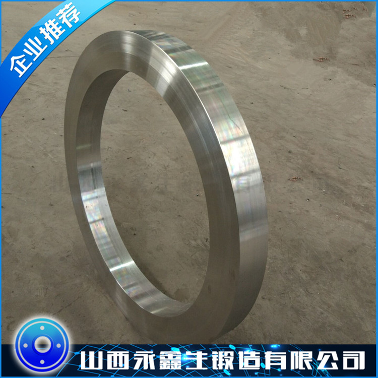 環(huán)形鍛件