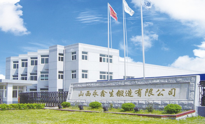 環(huán)形鍛件廠家