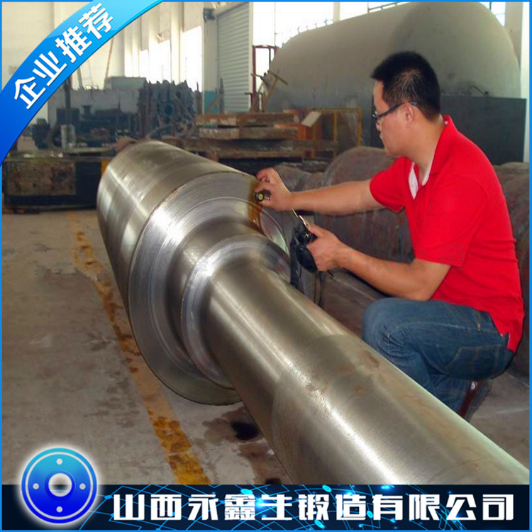 石油扶正器鍛件