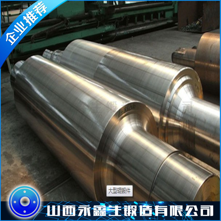 石油扶正器鍛件