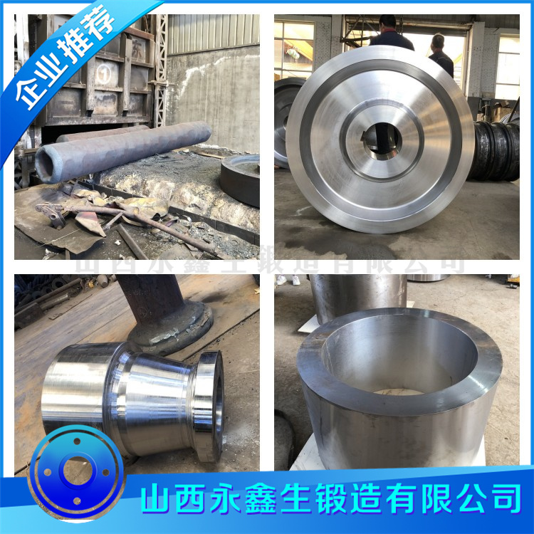 起重機(jī)配件鍛件
