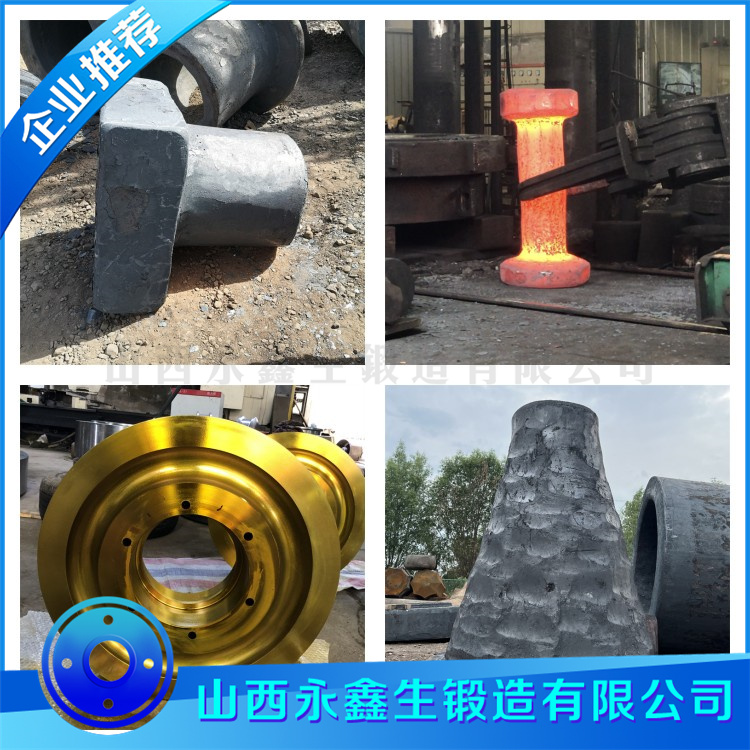 鍛造起重機配件