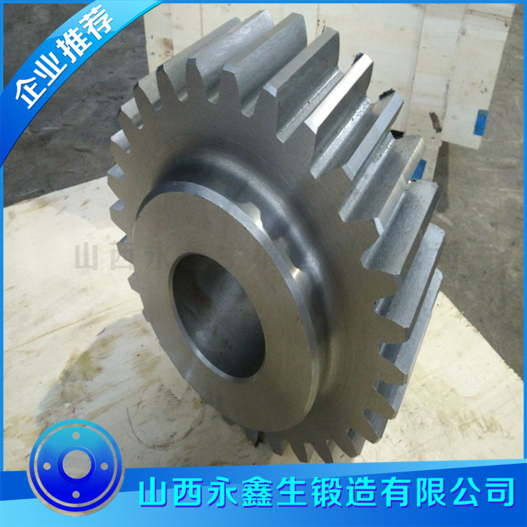 齒輪鍛件