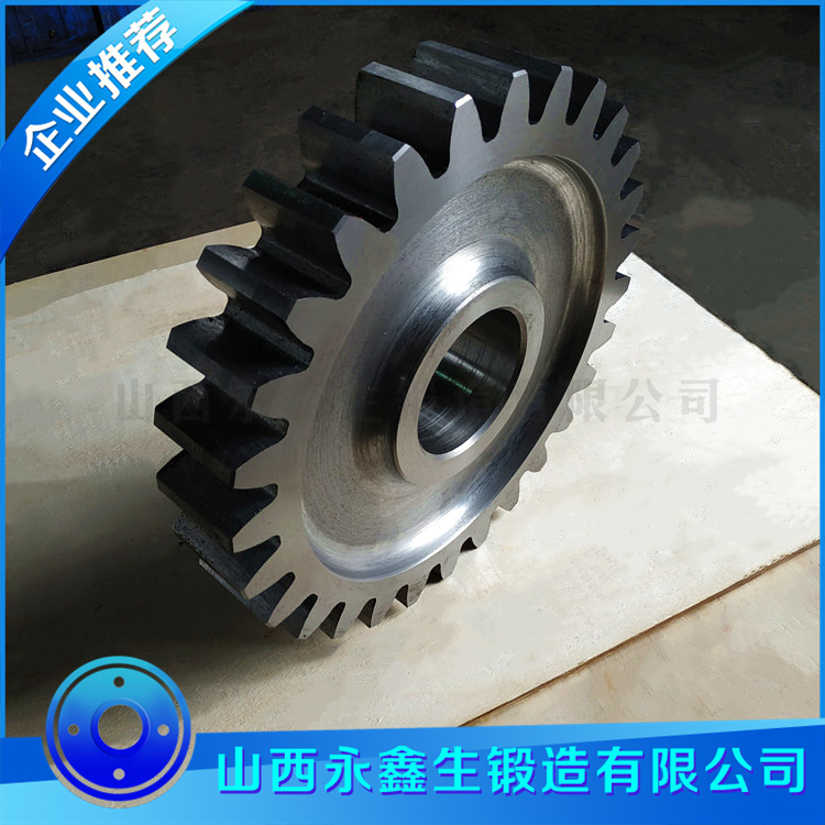 45#齒輪鍛件