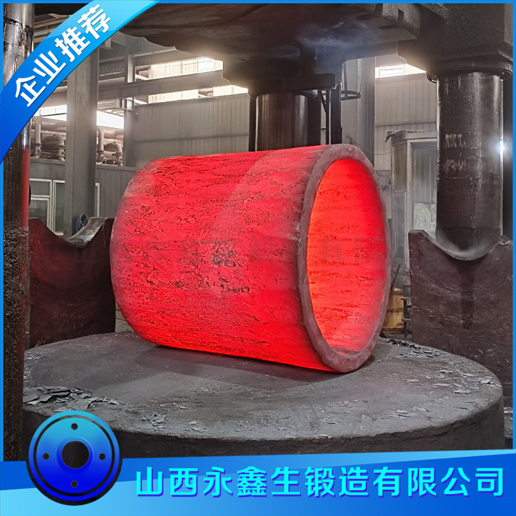 鍛造液壓?jiǎn)㈤]機(jī)缸體毛坯