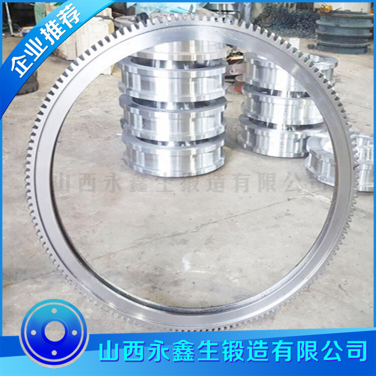 轉(zhuǎn)爐齒圈鍛件