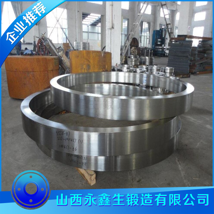 鍛造對輥機輥環(huán)