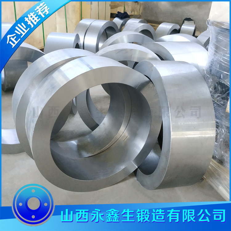 鍛造制砂機(jī)輥環(huán)鍛件