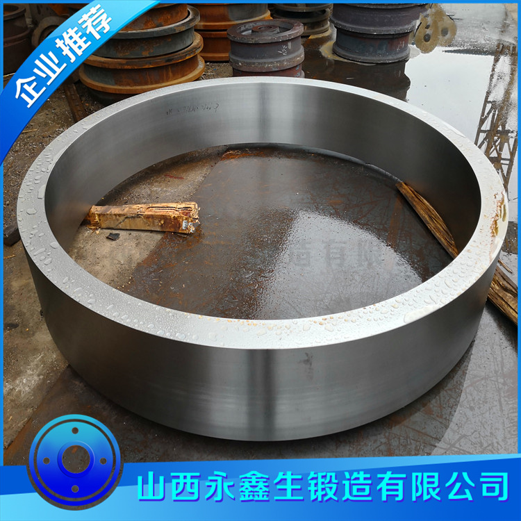 回轉(zhuǎn)窯輪帶鍛件(環(huán))