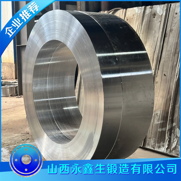 環(huán)星輪鍛件(環(huán))