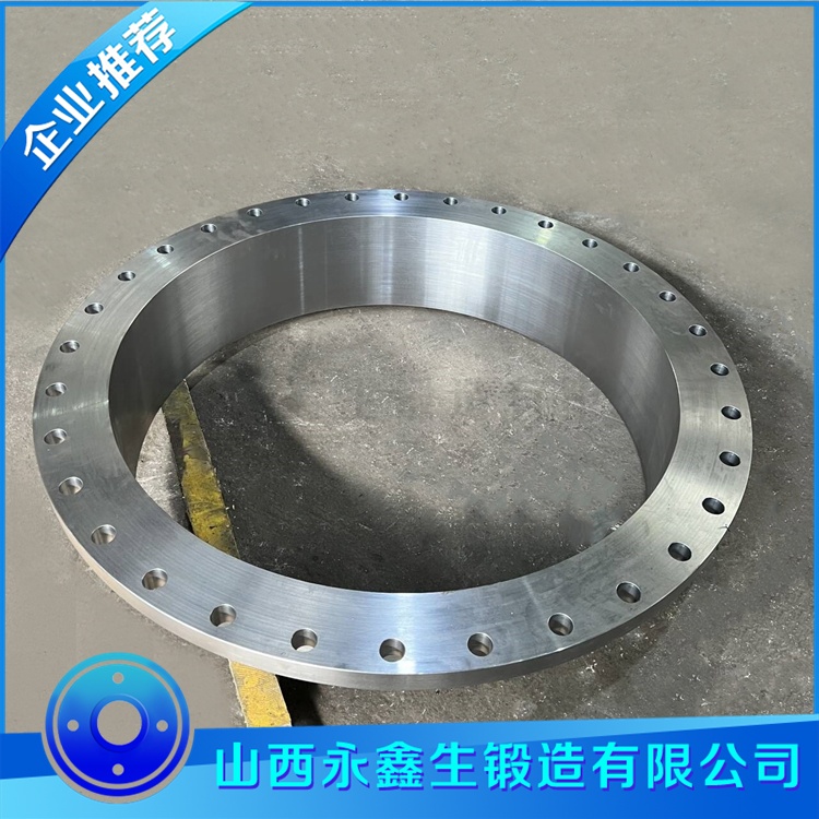 鍛造輸出內(nèi)齒圈