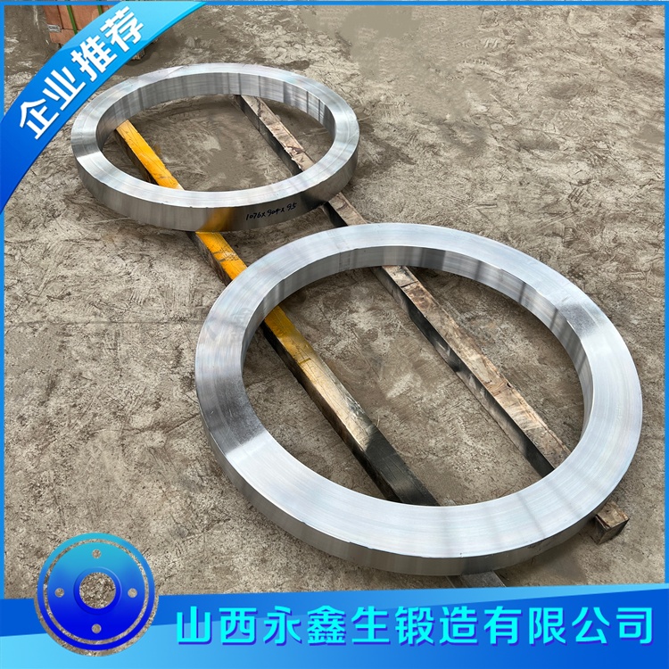 鍛造316L鍛環(huán)鍛件