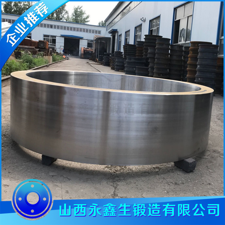 鍛造活塞(環(huán))鍛件